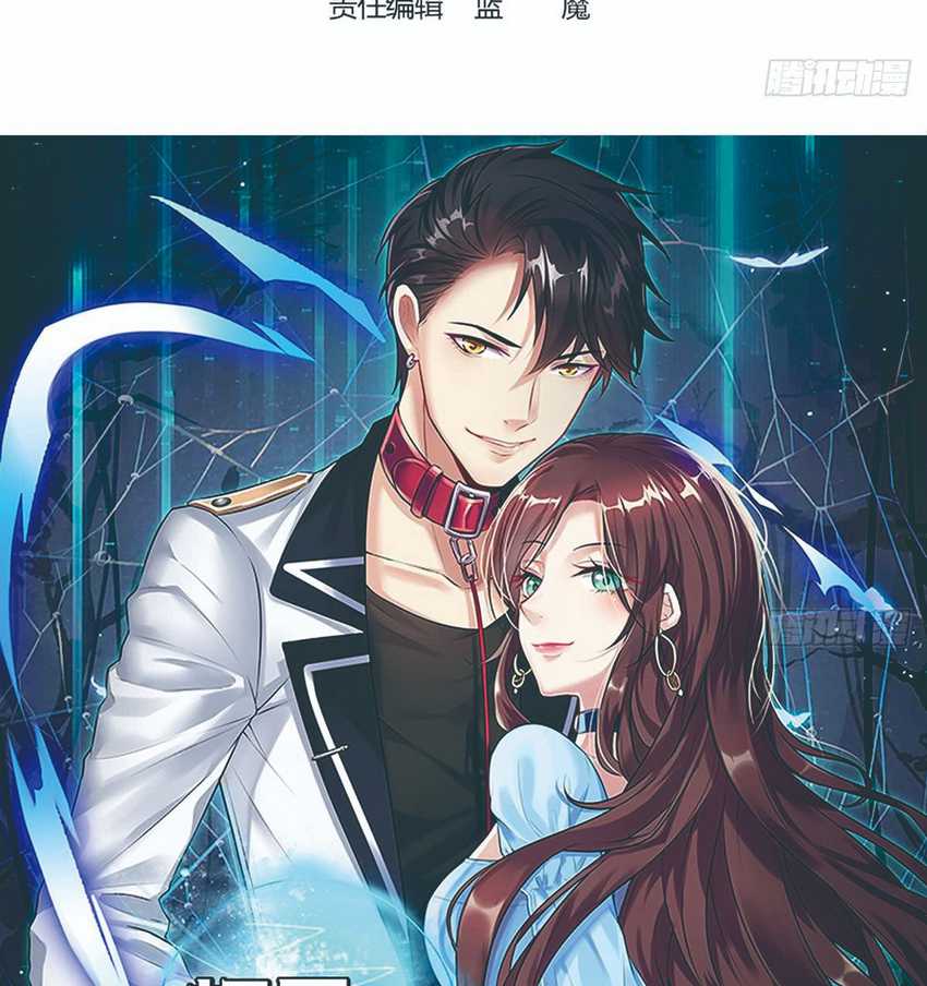 Rebirth Into the Strongest Immortal Cultivator Chapter 12 Bahasa Indonesia